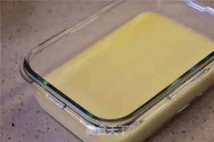 Make Steamed eggs step 6