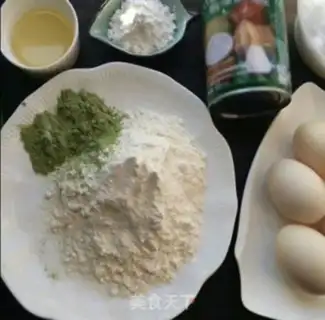 Make Juice waffles step 0