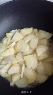 Make They used to make potato chips step 5
