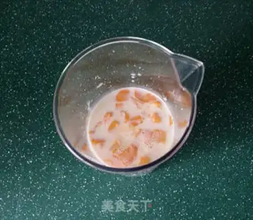 Make Yang Yee Man Lo step 6