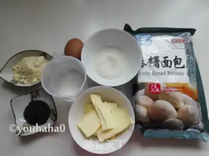 Make Black sesame sesame potatoes step 0