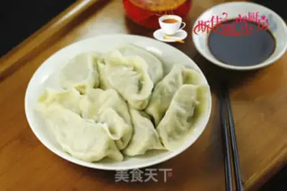 Make Three cranberry dumplings step 15