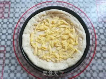 Make Pizzle of fruit step 13