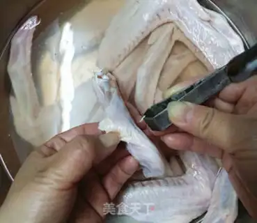Make Duck-head step 1