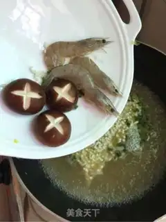 Make Shrimp egg noodles step 8