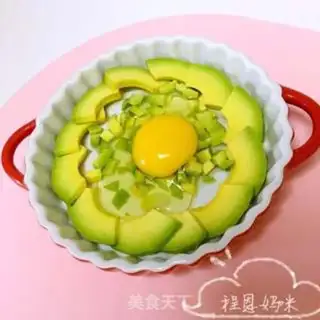 Make Butter evaporation eggs step 1