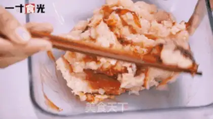 Make Chicken ball step 1