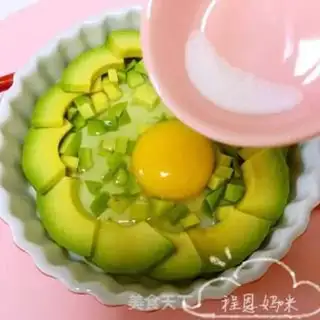 Make Butter evaporation eggs step 2