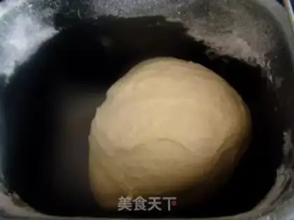 Make Coconut toast step 0