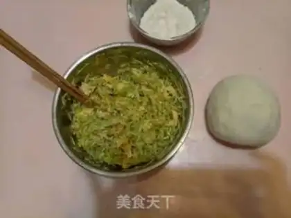 Make An eggmelon and shrimp dumpling step 2