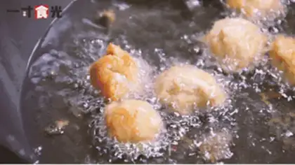 Make Chicken ball step 2
