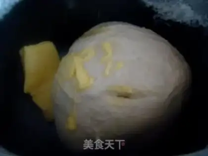 Make Coconut toast step 1