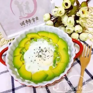 Make Butter evaporation eggs step 4