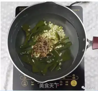 Make Sea belt green bean sugar step 2