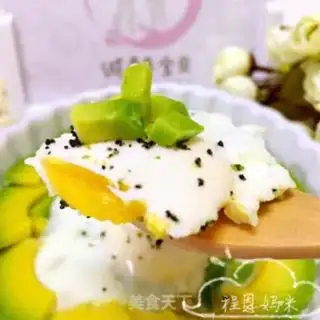 Make Butter evaporation eggs step 5