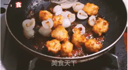 Make Chicken ball step 3