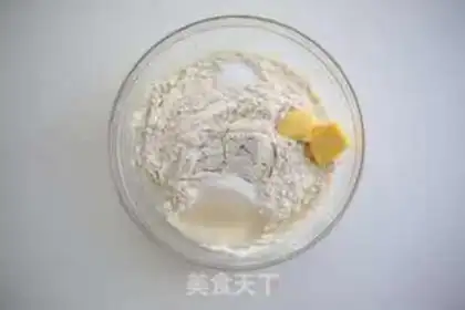 Make All-sherry nuts step 0