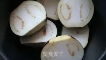 Make Hands tore up the eggplant step 0