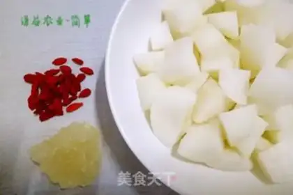 Make Pear juice step 1