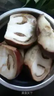 Make Hands tore up the eggplant step 1