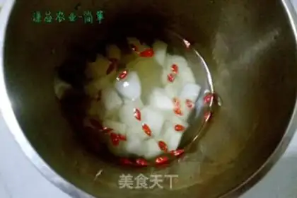 Make Pear juice step 2