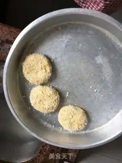 Make Pumpkin step 1