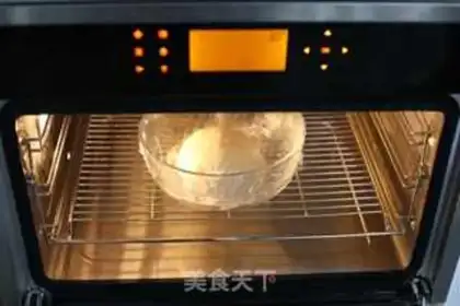 Make All-sherry nuts step 6