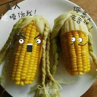 Make Fancy braid corn step 7