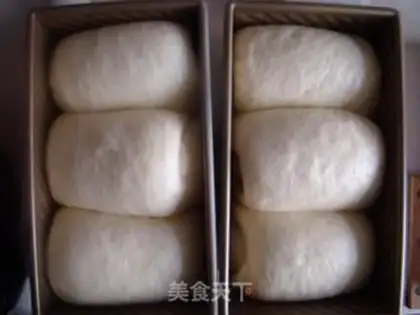 Make Coconut toast step 9