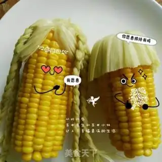 Make Fancy braid corn step 8