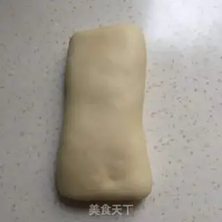 Make Hokkaido cream toast step 8