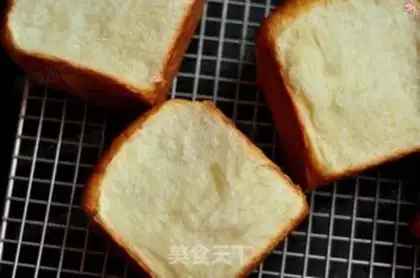 Make Coconut toast step 11