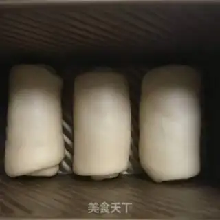 Make Hokkaido cream toast step 10