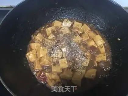 Make Tofu step 10