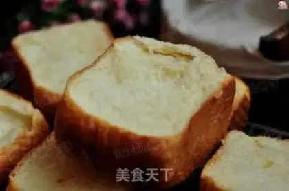 Make Coconut toast step 12