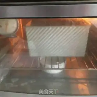 Make Hokkaido cream toast step 11