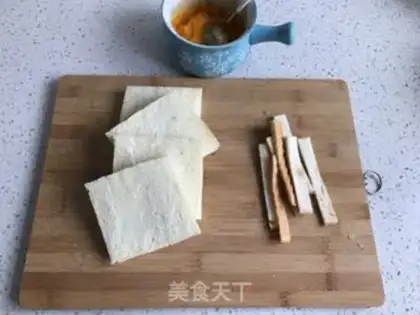Make Maple pumpkin sandwich step 2