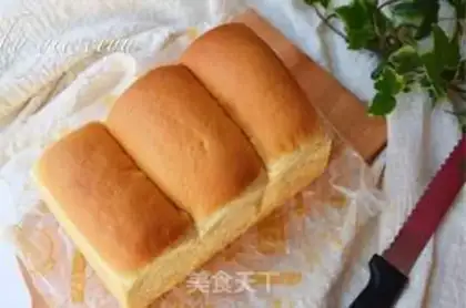 Make Hokkaido cream toast step 12