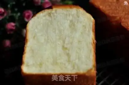 Make Coconut toast step 13
