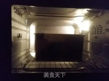 Make Big Leba toast step 11