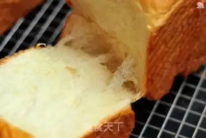 Make Coconut toast step 14