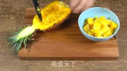 Make Pineapple beef step 2