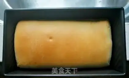 Make Big Leba toast step 12
