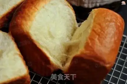 Make Coconut toast step 15