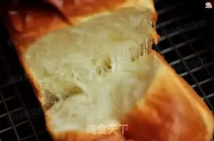 Make Coconut toast step 16