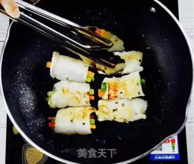 Make Dragonfish roll step 6