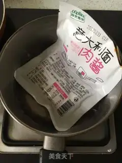 Make A simple pasta step 2