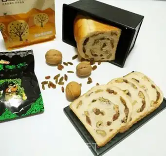 Make Big Leba toast step 14
