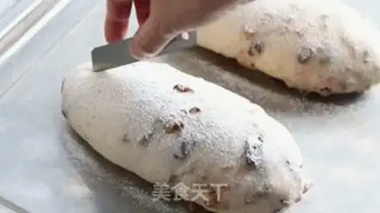 Make All-sherry nuts step 15