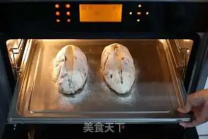 Make All-sherry nuts step 16